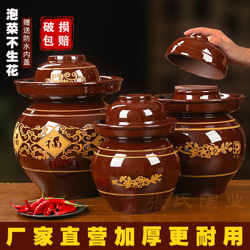 厂价直销性价比无铅无毒健康环保