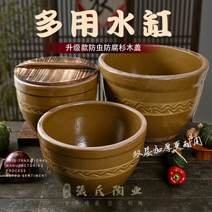 土陶水缸古法养鱼储水老式 庭院造景陶瓷酿酒甜酒发酵腌菜腌肉酱缸