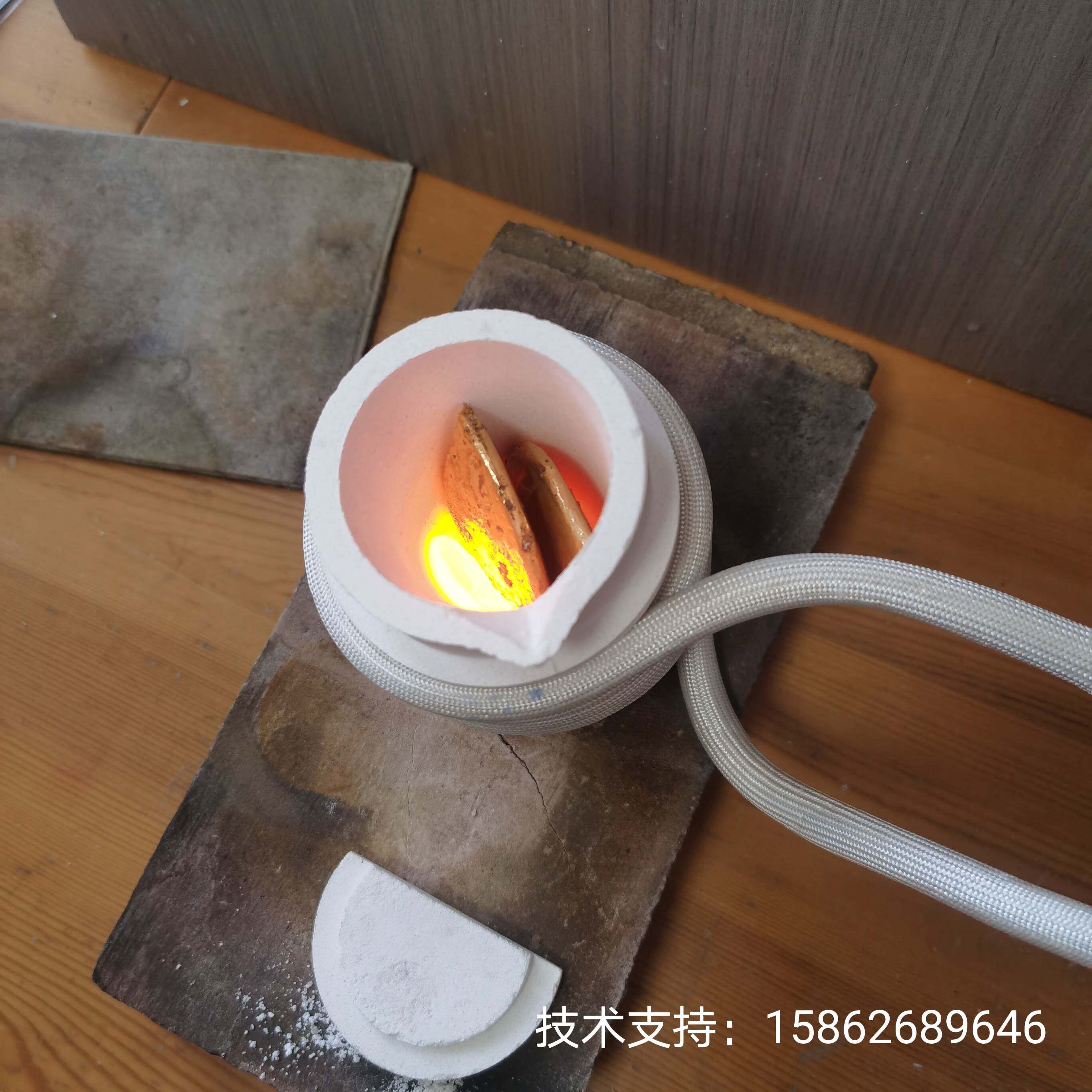 小型熔铜炉快速贵金属熔化炉提炼炉化金炉高频熔炼炉高温熔金设备