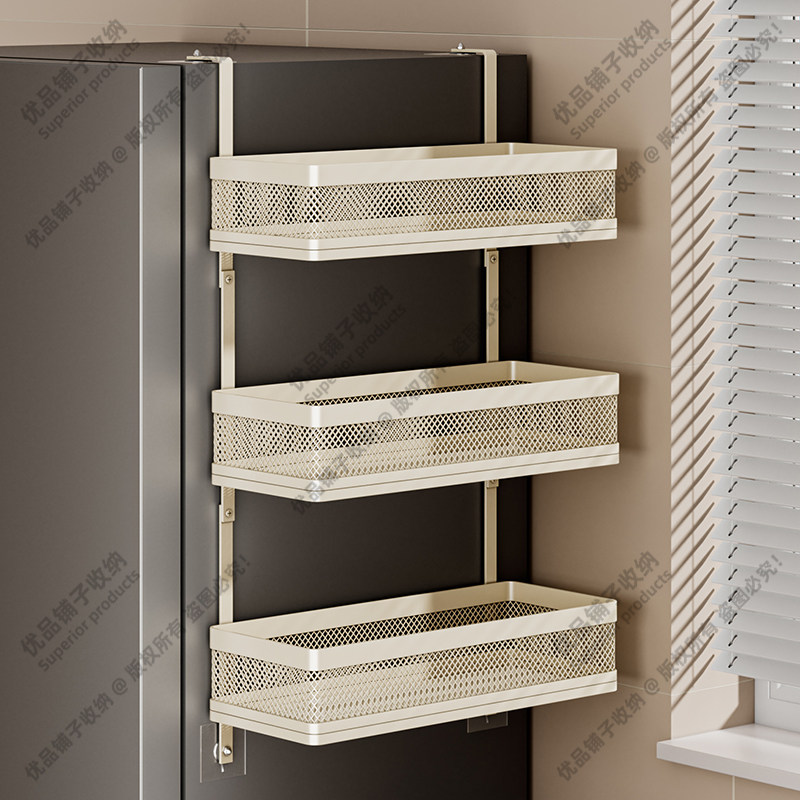 冰箱置物架侧面边收纳架厨房用品多层保鲜膜调料瓶免打孔侧壁挂架,厨房/烹饪用具,厨房墙壁置物架/厨房墙壁挂架,淘宝优惠券,粉丝福利购,淘宝优惠卷