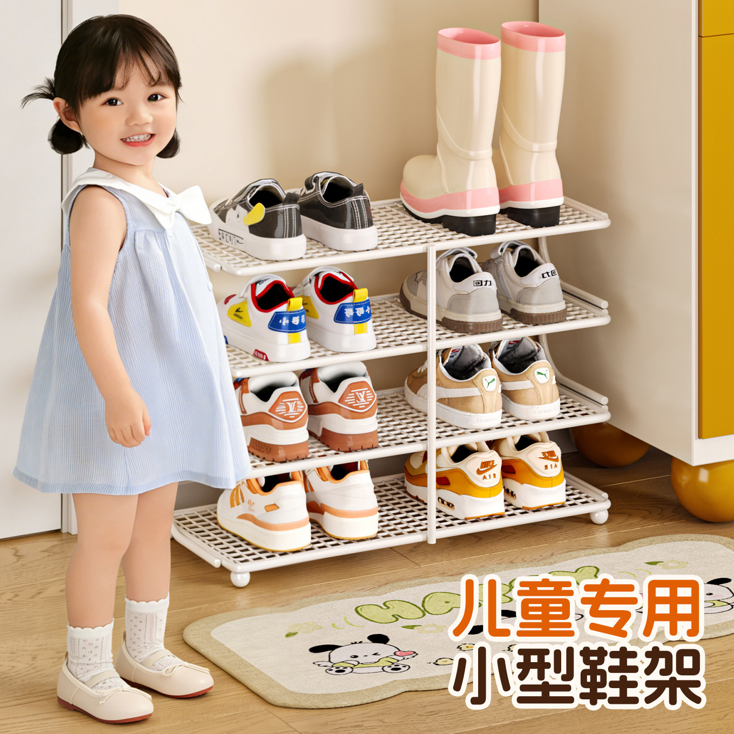 儿童专用小型鞋架多层家用门口图片