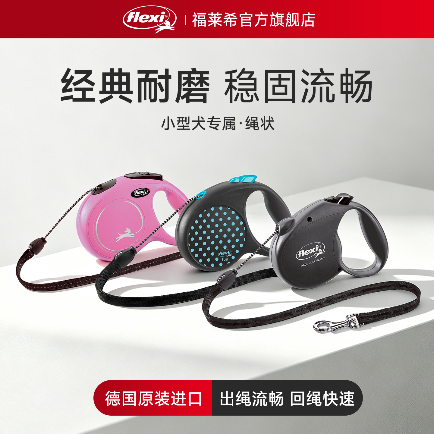 遛狗绳到底买多少钱的才不心疼？拆了 15 款后_我发现了这 4 个秘密