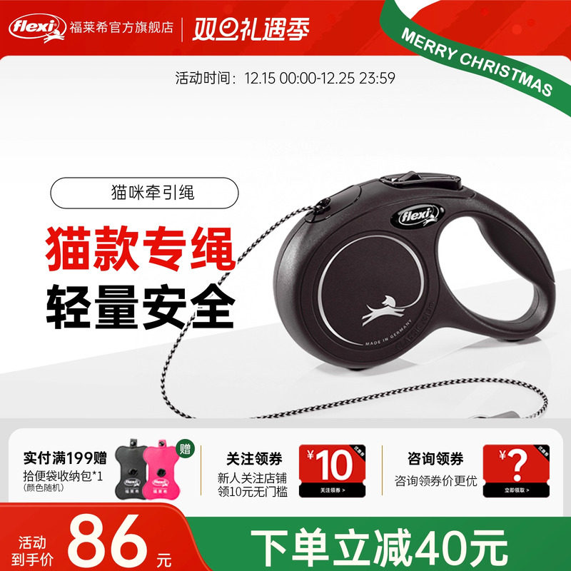 ��è��ǣ����������ϣ�콢�� è��ǣ���� è�����ǣ����ר�� 71Ԫ