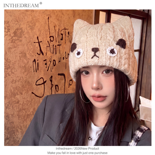日系猫咪毛线保暖护耳帽女