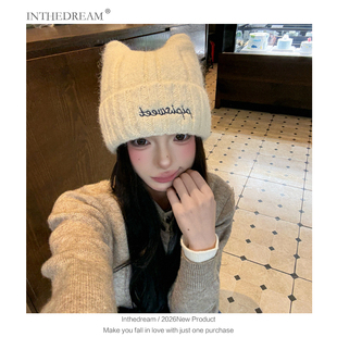 猫耳朵帽子女款秋冬季韩系高级感可爱保暖护耳显脸小针织毛线冷帽