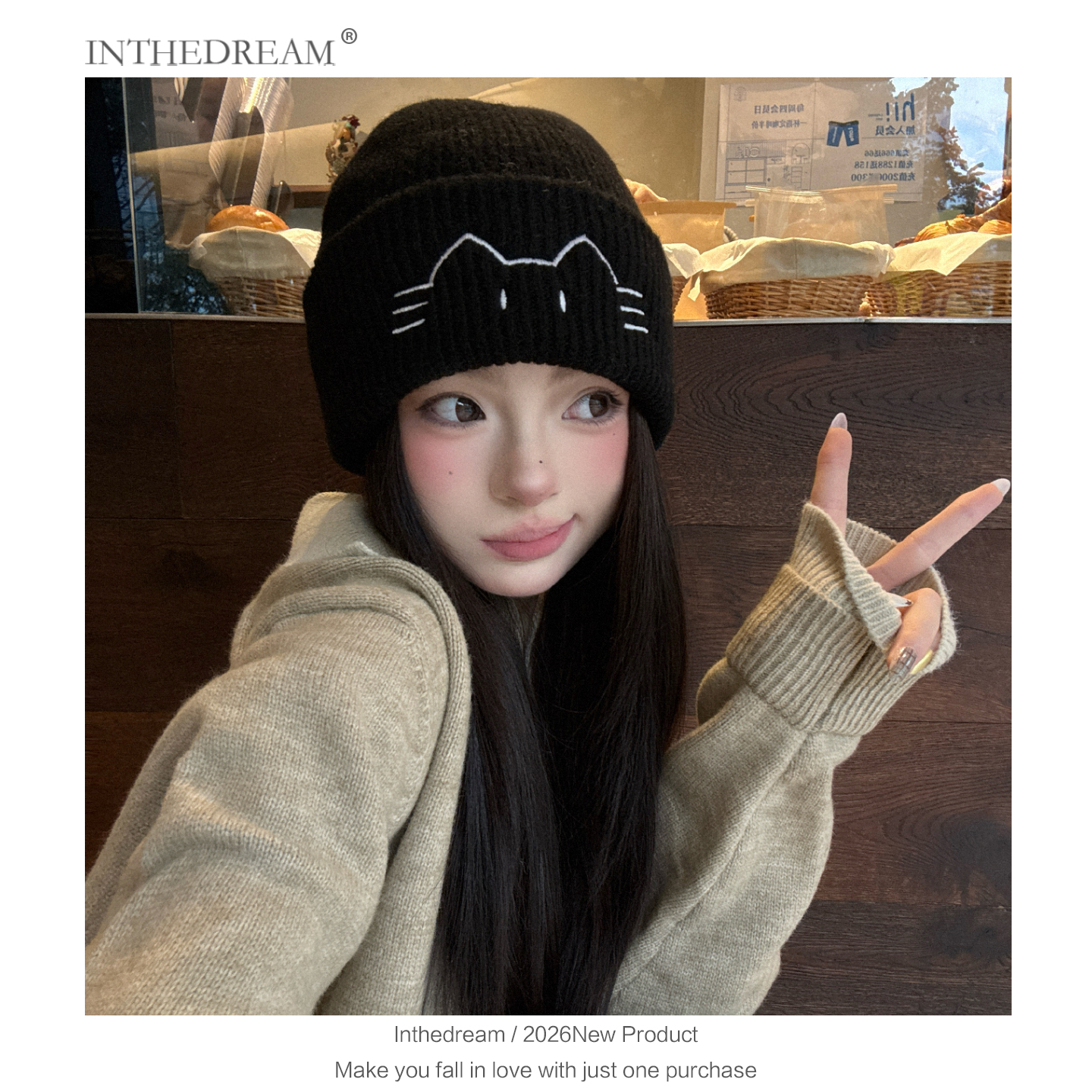 韩系秋冬加厚保暖毛绒绒针织帽