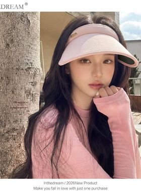 夏季休闲户外可折叠防晒帽防紫外线空顶遮阳帽轻量化百搭太阳帽女