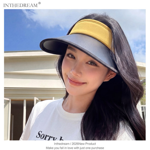夏季防晒大檐空顶遮阳帽女