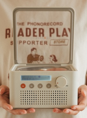 Syitren/赛塔林R200 CD播放机双向蓝牙立体声屏幕复古独立音响