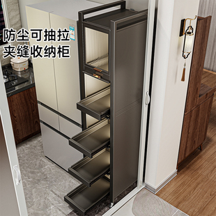 夹缝收纳柜缝隙窄边置物架厨房冰箱侧面抽拉柜超极窄缝收纳柜子