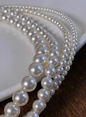 925银延长链扣正圆冷白澳白色珍珠仿珍珠项链颈链