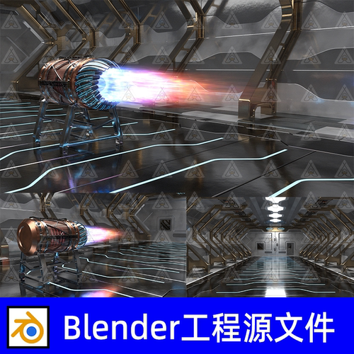 blender赛博朋克等离子发动机尾焰动画高科技实验室场景3D模型