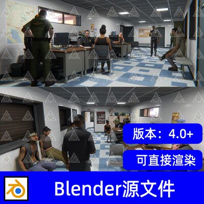 Blender警察局内部场景警局拘留所牢房审讯室监控室警员带绑定