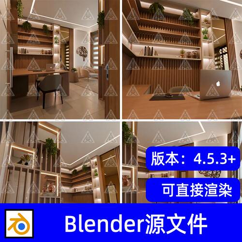 Blender心理咨询室内部3D模型设计素材工程文件
