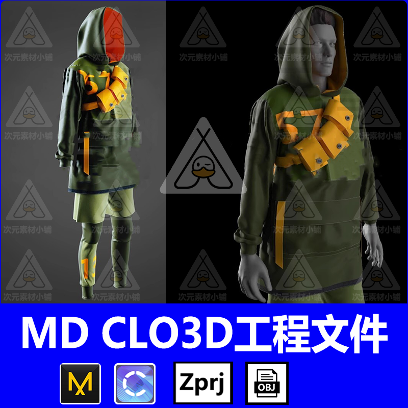 Clo3D模型建模打版源文件衣服MD服装帽衫时尚潮流裤子短裤街舞