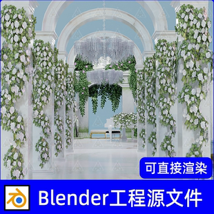Blender场景欧式白色拱形门廊柱子缠绕藤蔓钢琴花卉3d建模素材