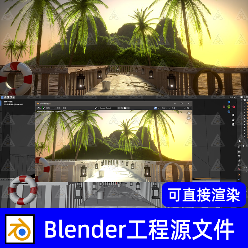 码头木架桥3D模型Blender场景模型素材工程源文件