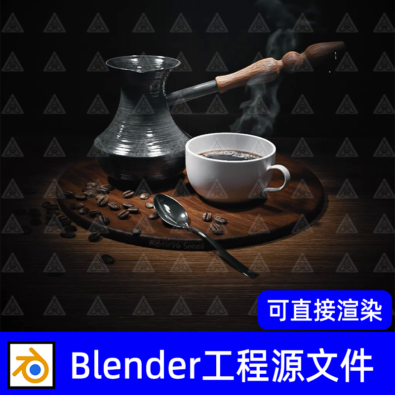 blender咖啡器具土耳其咖啡壶圆形木盘咖啡豆白色陶瓷杯金属勺子