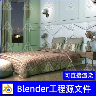 Blender温馨室内房间卧室奶油卧室场景3d建模素材工程源文件