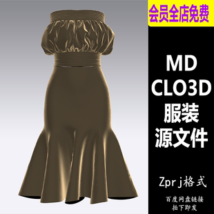 MD素材clo3d服装 源文件女性礼服连衣裙zpri格式 M147