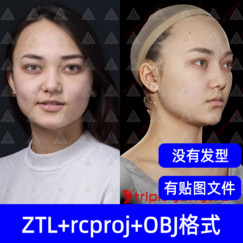 zbrush亚洲人女性写实扫描头部脸部雕刻3D模型带贴图和扫描照片