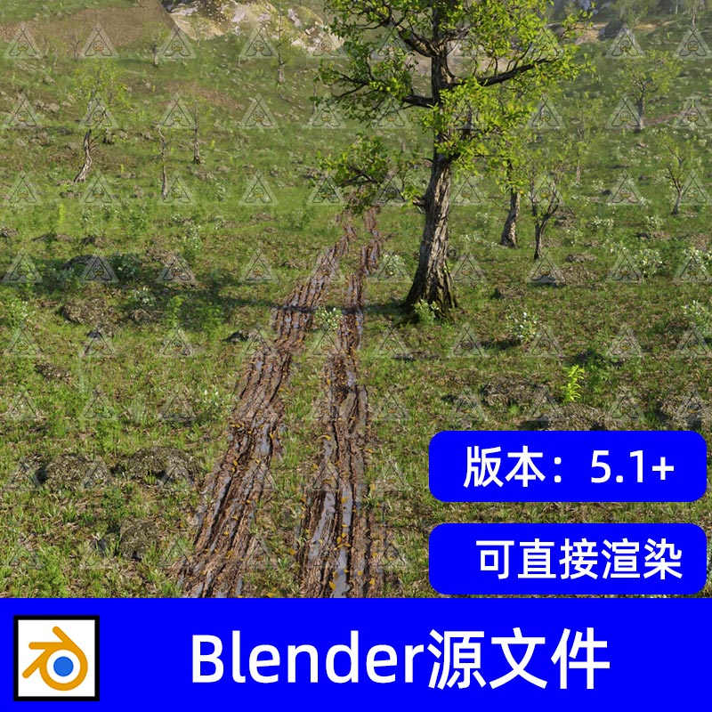 blender影视级末日风格乡村泥土道路荒野草地小路渲染场景3d模型