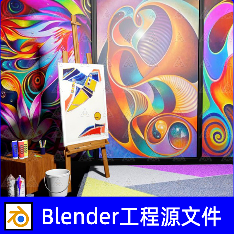 Blender现代抽象艺术场景画板颜料罐画笔白色的桶场景3D模型素材