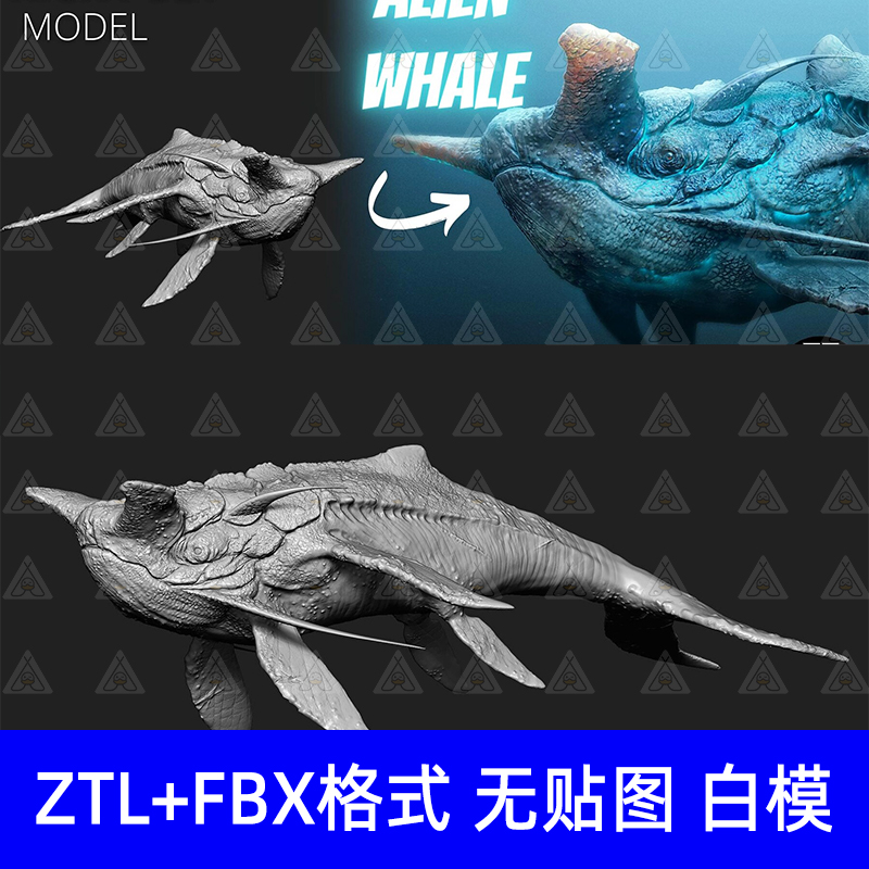 ZBrush雕刻3D模型外星鲸鱼巨型生物怪物人物角色笔刷ZTL格式FBX