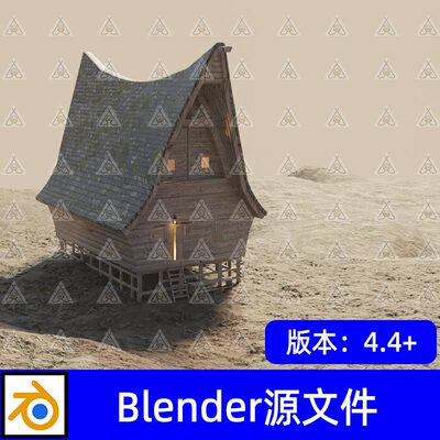 Blender奇幻复古木屋荒漠土丘荒野中独居小屋3D模型