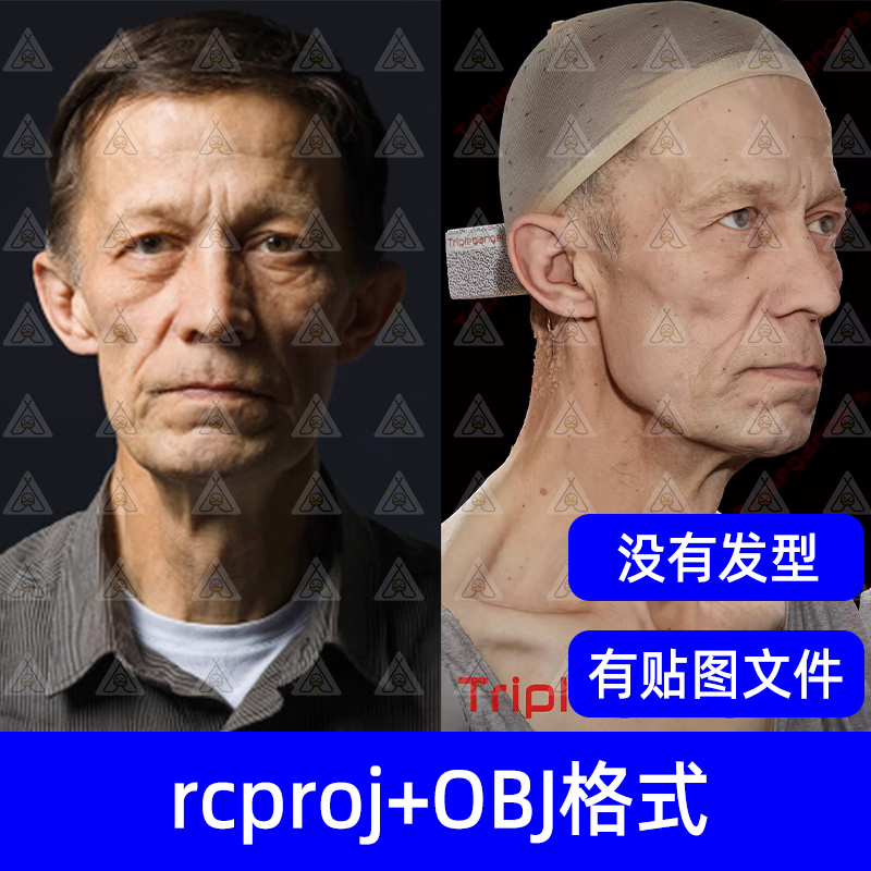 zbrush亚洲人男性写实扫描头部脸部雕刻3D模型带贴图和扫描照片