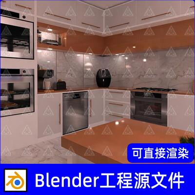 Blender卧室场景3d建模素材工程源文件CYCLES EEVEE