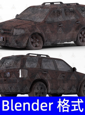 末日损毁汽车生锈的汽车面包车Blender模型