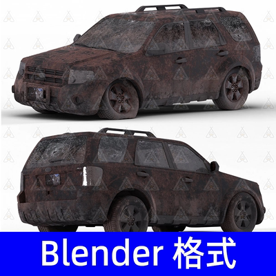末日损毁汽车生锈的汽车面包车Blender模型