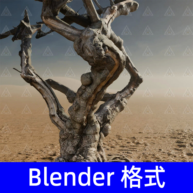 Blender枯萎的老树枯树大树树干3D模型