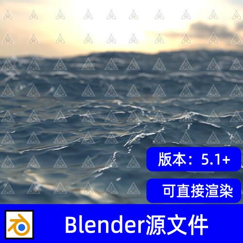 blender写实海面湖面波涛海浪波纹浪花海水灯光渲染场景3d模型