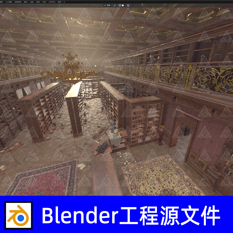 blender古典复古风格图书馆场景中庭二层回廊书架图书馆3d建模