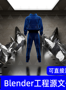 blender现代走秀T台朋克场景蓝色连帽卫衣服装展示3d模型建模渲染