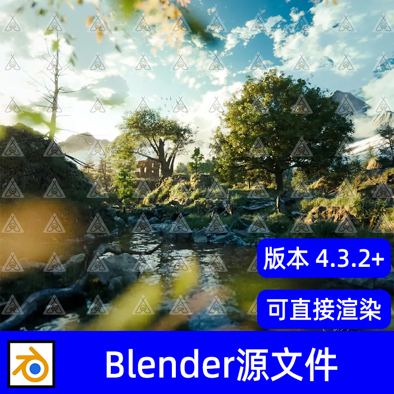 树木草地森林风落叶春天夏天唯美风景漫画Blender场景模型