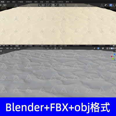 Blender沙漠地貌沙地沙丘沙纹地形3D模型fbx建模obj c4d