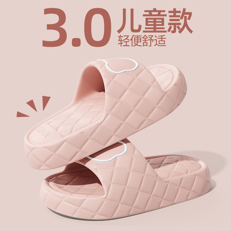 儿童拖鞋女童2026夏季新款室内家居浴室防滑eva宝宝亲子凉拖男童