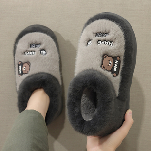 高邦棉鞋男款冬季2026新款室内家居厚底防滑全包跟毛绒保暖男冬天
