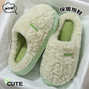 室内家居防滑保暖毛绒棉拖男冬天 2025新款 踩屎感棉拖鞋 女士秋冬季
