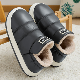 高帮棉拖鞋男款2026新款冬季防风防滑毛绒保暖pu皮高包跟棉鞋外穿
