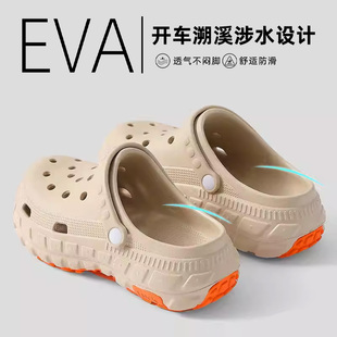 开车洞洞鞋男士夏季外穿2026新款厚底防滑防臭足弓支撑凉拖鞋男款