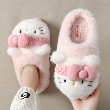 HelloKitty棉拖鞋女款秋冬季2025新款亲子毛绒保暖可爱儿童棉拖女