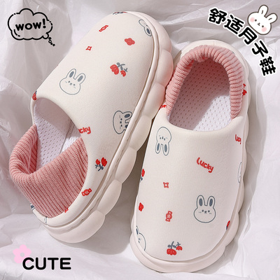 孕妇月子鞋秋冬软底防滑透气包跟