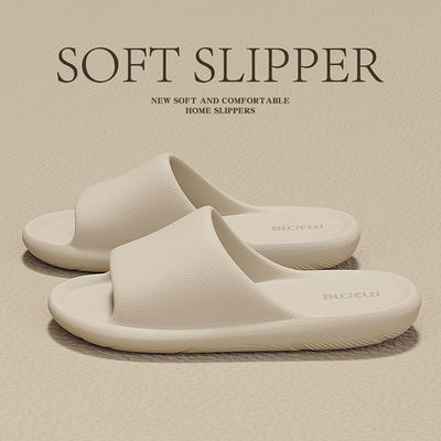 摩卡拖鞋女士夏季2025新款不臭脚