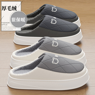 防臭棉拖鞋男款冬季2026新款室内居家居防水保暖毛绒拖鞋男士冬天
