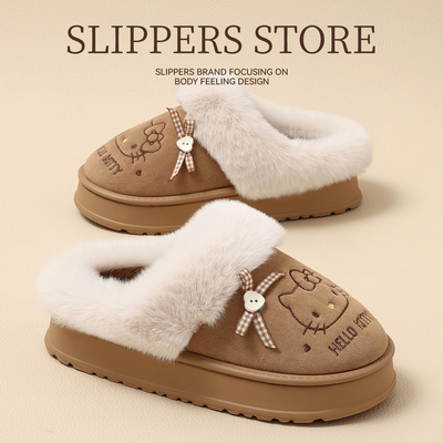 可爱KT猫棉拖鞋女士冬季2025新款