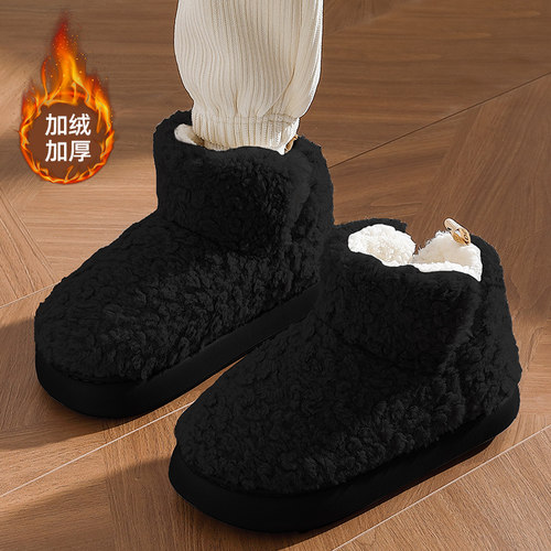 棉拖鞋女士冬季包跟加绒2025新款